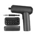 Электрическая отвертка на акб Xiaomi Mi Cordless Screwdriver 2000mAh, 3.6V (MJDDLSD001QW)