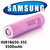 Аккумулятор Samsung INR18650-35E 3500mAh