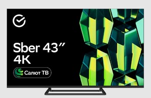 Смарт телевизор 43" SBER SDX-43U4128, DLED, 4K Ultra HD, 60 Гц